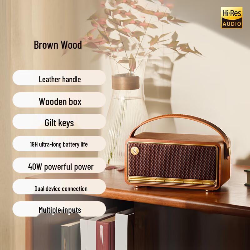 EDIFIER M285 Vintage Portable Bluetooth Speaker