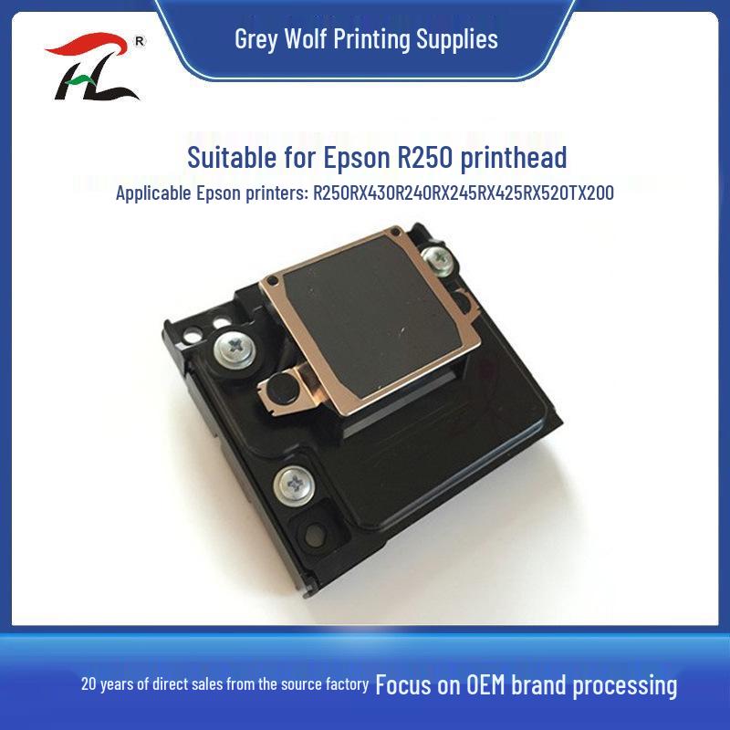 

Кольорова картриджна друкуюча головка Epson R250 Сумісна з принтерами RX430/RX520/TX200 R250 Print Head [Recycled]