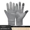 Homeglen Winter Outdoor Cycling Gloves