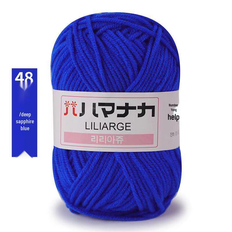 4-ply 25g Milk Cotton for Diverse Knitting Projects, Available In Bright Colors.