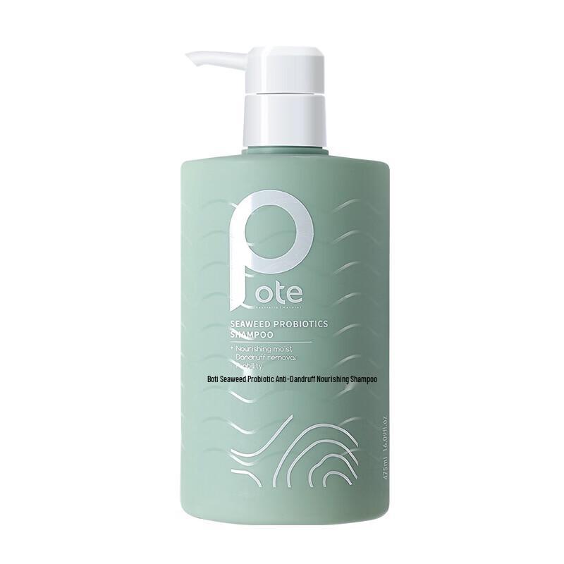 Baitina Seaweed Probiotic Anti-Dandruff Shampoo