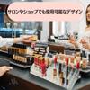 Akaaka Lip Cosmetic Lip Cosmetic Stojan na akryl na nehty Líčení rtů 9dílný stojan, Úložný prostor, Úložný prostor, Pouzdro, Pouzdro, Pouzdro, Pouzdro, Úložný prostor, Přepážky,