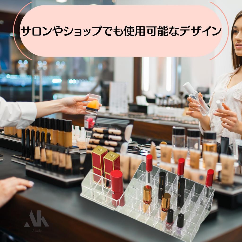Akaaka Lip Cosmetic Lip Cosmetic Stojan na akryl na nehty Líčení rtů 9dílný stojan, Úložný prostor, Úložný prostor, Pouzdro, Pouzdro, Pouzdro, Pouzdro, Úložný prostor, Přepážky,