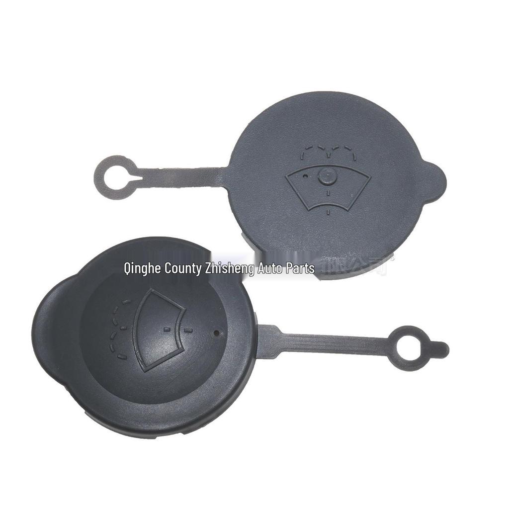 Nissan Altima Qashqai Kicks Terra X-Trail Loulan Windshield Washer Fluid Cap