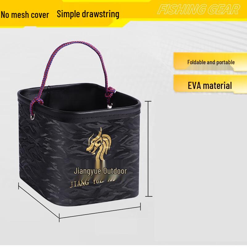 Yuanzu Transparent EVA Foldable Bucket