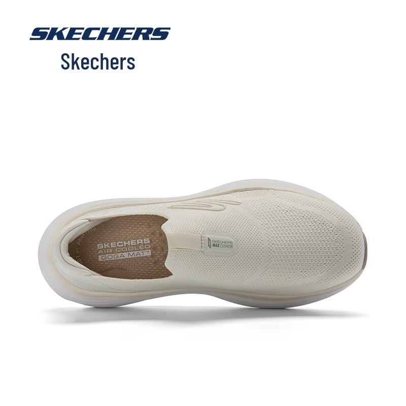 Skechers Women's Slip-On Mesh Walking Shoes