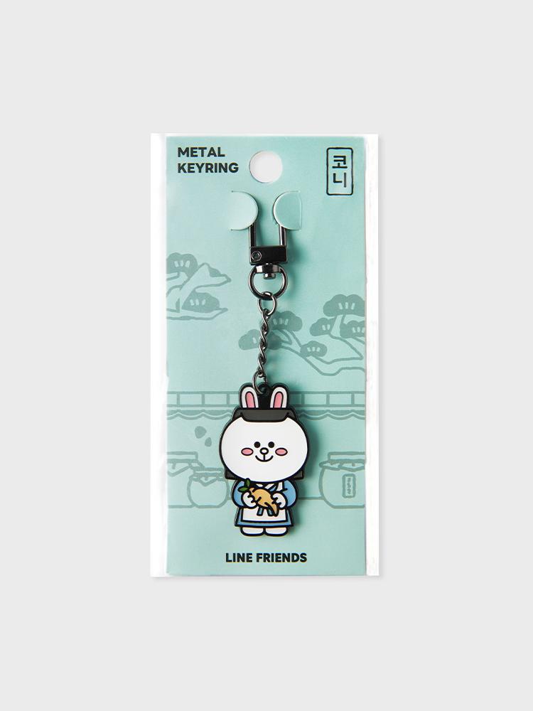 LINE FRIENDS Cony Tourist Metal Keyring