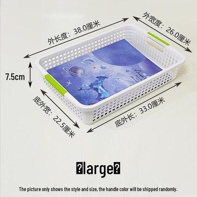 Qianxing Multi-Purpose Plastic Basket Set