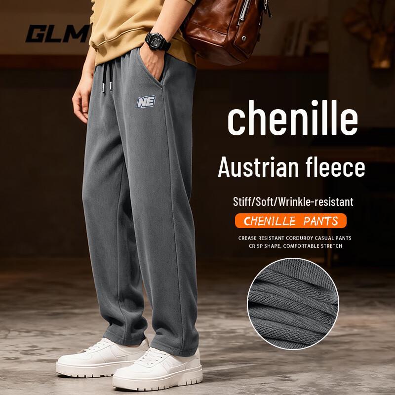 

Мужские повседневные брюки из шенилла с флисовой подкладкой GLM 5XL