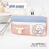 Adorable Puppy Double Layer Pencil Case for Elementary Students