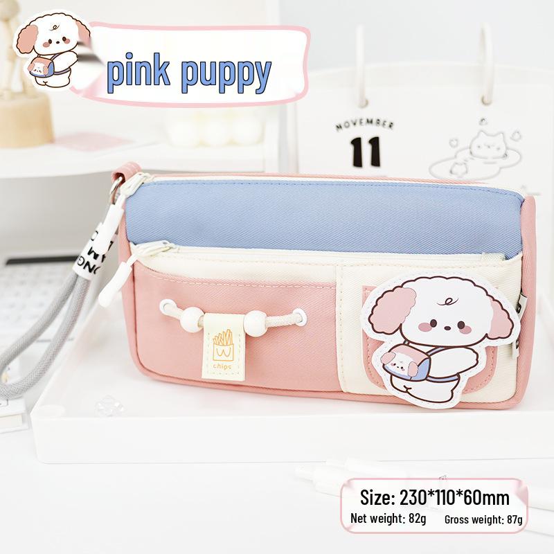 Adorable Puppy Double Layer Pencil Case for Elementary Students