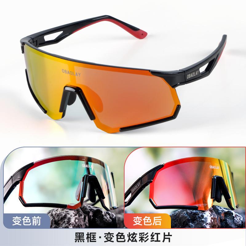 Permanent cycling goggles, windproof for mountain climbing, unisex, day and night use, suitable for myopia, mountain and road bike, photochromic Black-Color-changing red
