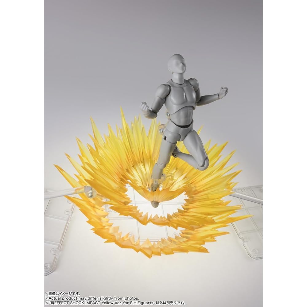 TAMASHII NATIONS SPIRITS EFFECT SHOCK IMPACT Yellow Ver. for S.H.Figuarts (approx. 140mm) PVC & ABS effect parts for figures.