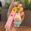 Cross Border Cartoon Plush Fabric Keychain Pendant Labubu Backpack Ornament Cute 3D Doll Keychain