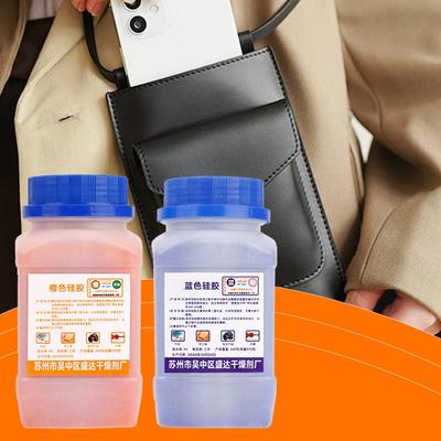 470g Blue/orange Waterproof Reusable Silica Gel Beads Moisture Absorber Electronic Dehumidifier X3N4