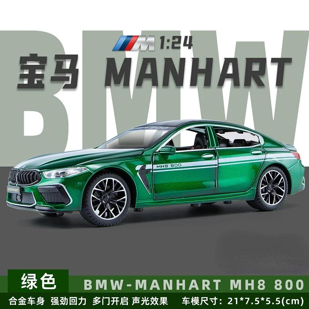 1:24 BMW M8 MH8 800 MANHART  Alloy Car Model Diecast Metal Toy Vehicles Car Model Sound and Light High Simulation Kids Gift A464