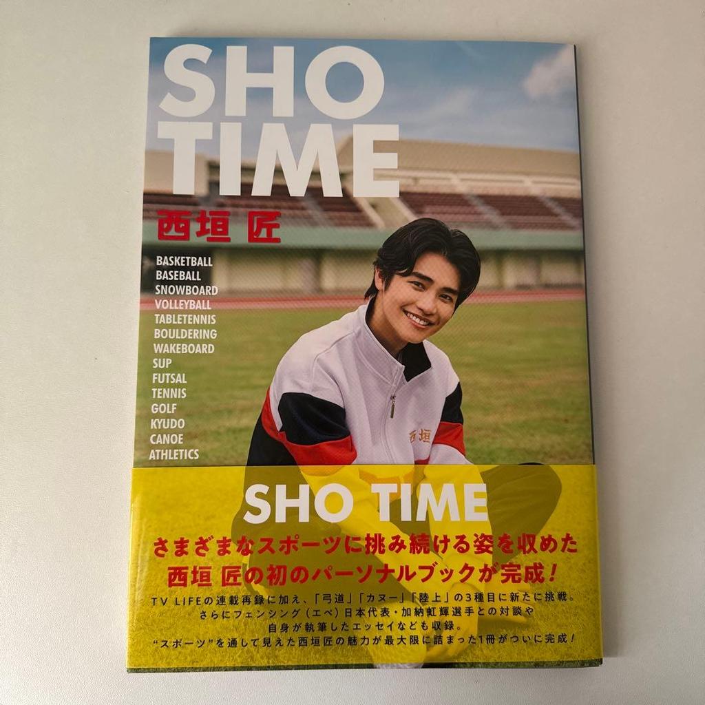[USED] Takumi Nishigaki Magazine Photobook Calendar with Bonus Item