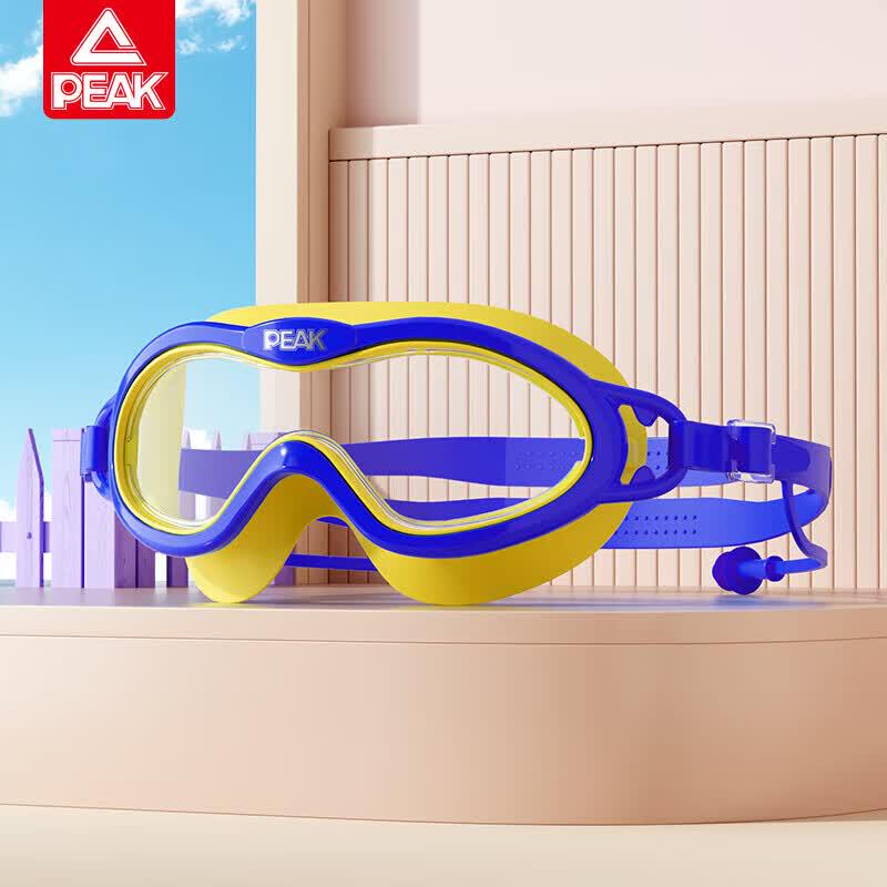 Peak Children s Swimming Goggles