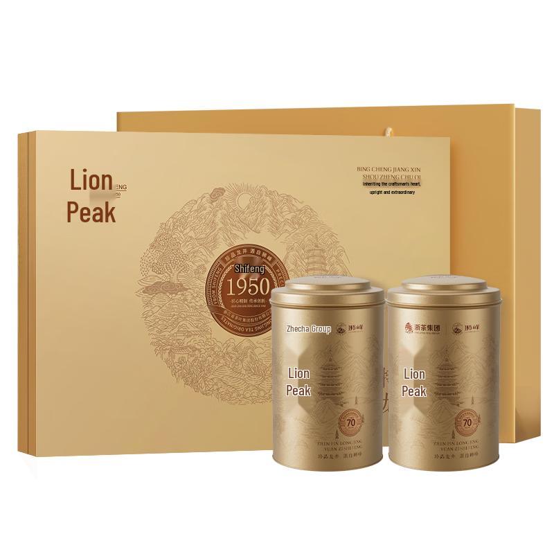 Shifeng Mingqian Special Grade Longjing Green Tea Gift Set 250g