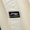 New LiNing Sports Life Collection Polyester Backpack Unisex Milk White & Black ABSV099-1