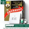 Ștechere și prize electrice – Prize