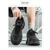 Men Breathable Mesh Thick Sole Casual Fashion Sports Running Dad Sneakers