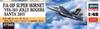 Hasegawa Scale US Super Hornet Jolly Rogers SANTA Plastikmodellbausatz 07560 1/48 F/A-18F "VFA-103 2015"