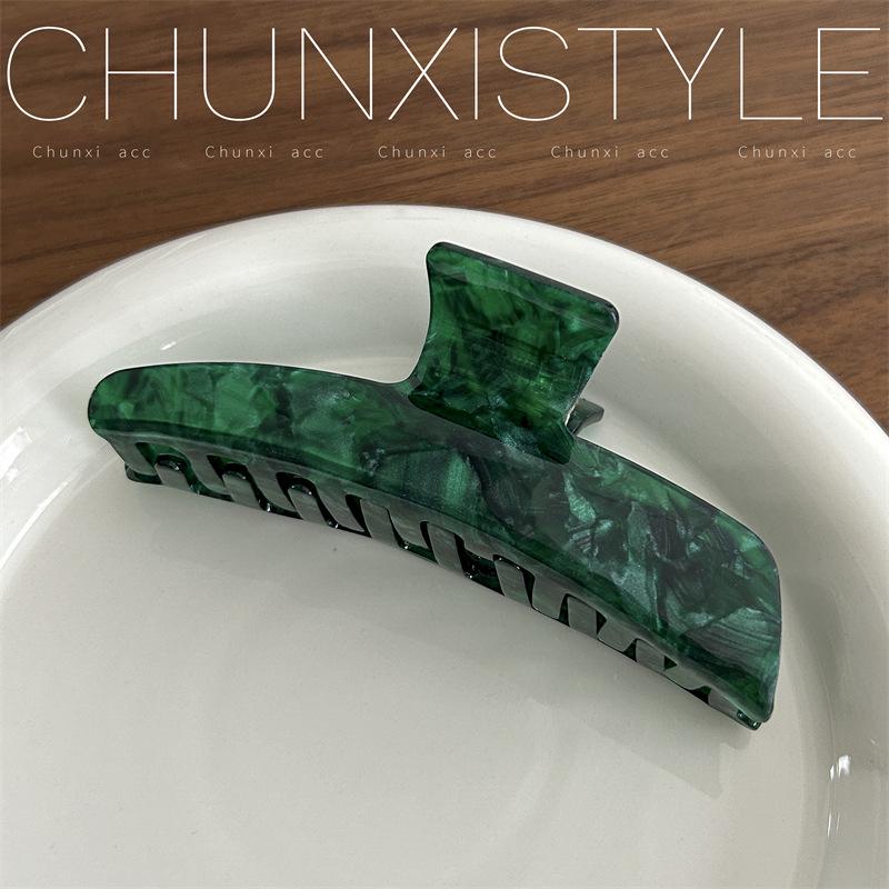 

Lazy Style Green Acetate Shark Hair Claw: Small, Large Claw Clip with Korean French Design