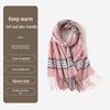 Korean Style Plaid Double-Sided Warm Thick Scarf for Couples and Students, Versatile Autumn/Winter Neck Warmer Shawl