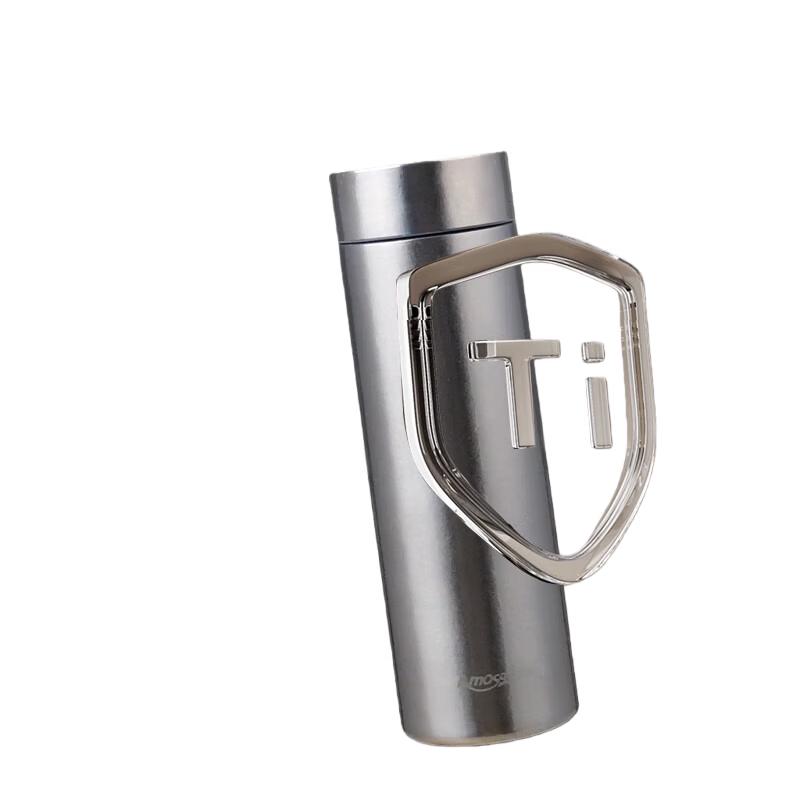 Amos Titanium Insulated Bottle