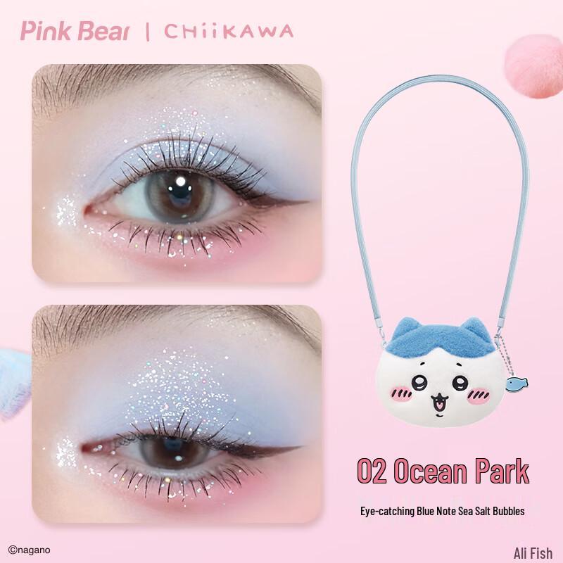 

Pink Bear CHIIKAWA Eyeshadow Palette