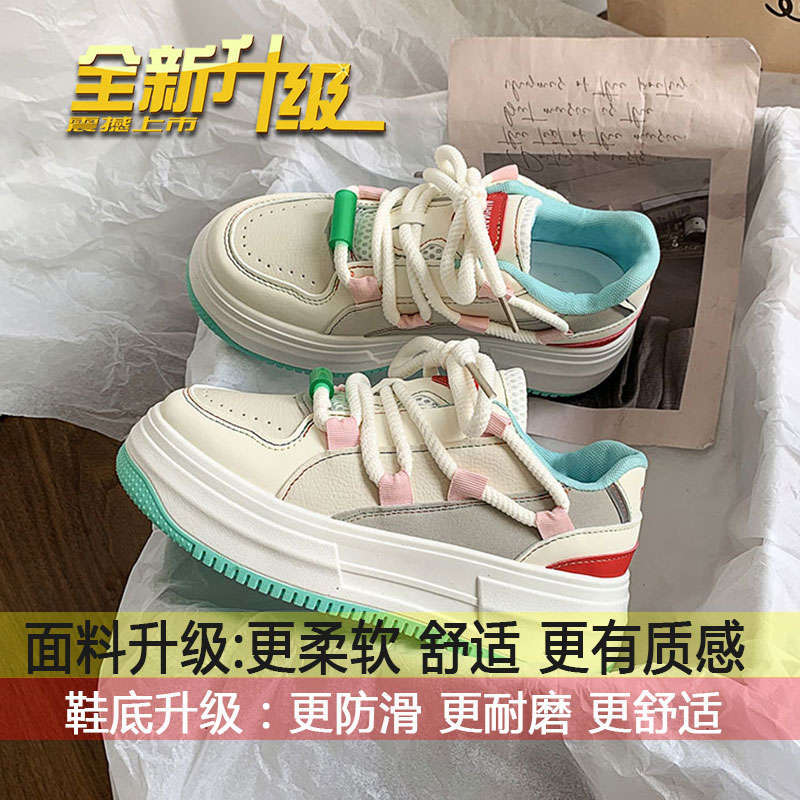 

Dopamine bread shoes little white shoes women s spring and autumn 2025 new thick-soled muffin small sports and leisure board shoes 40