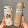 TYESO Vacuum Insulated Bottle Outdoor Sports Thermal Kettle Portable Handle 304 Stainless Steel Hot and Cold Drinking Water Cup