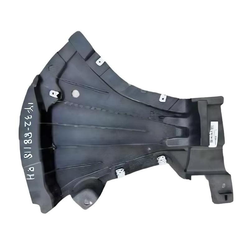 Compatible Right Front Fender Liner & Sound Insulation Shield for Mercedes-Benz W213