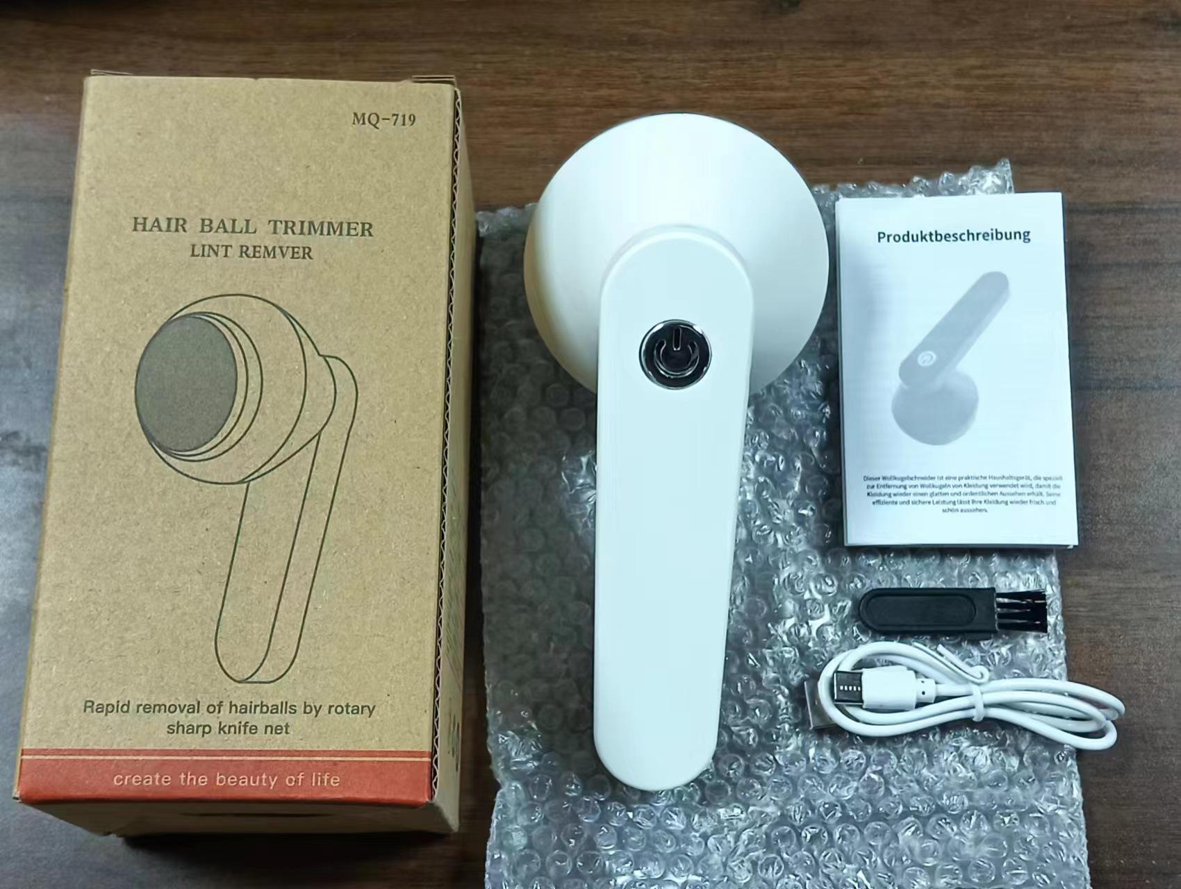 

Перезаряжаемый триммер для удаления катышков с одежды для подлинного трансграничного удаления волос без образования катышков при использовании в домашних условиях.