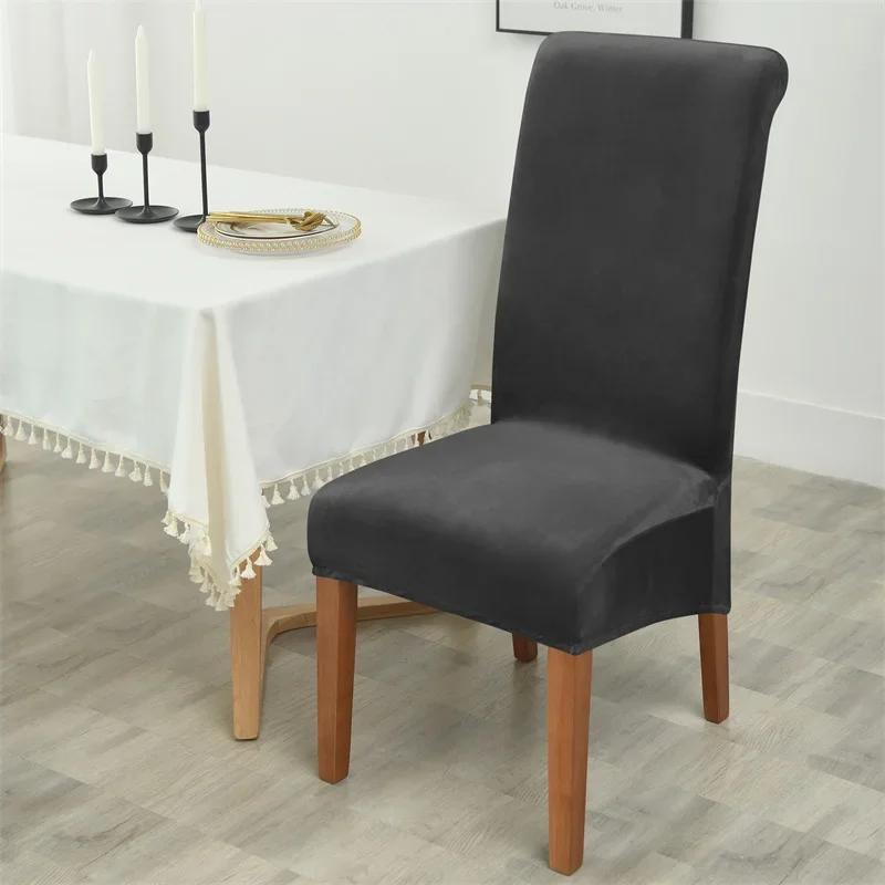 1/2/4/6pcs Soft Velvet Chair Cover Elastic High Back Dining Chairs Seat Case Solid Color Chair Slipcover for Dining Room Kitchen
