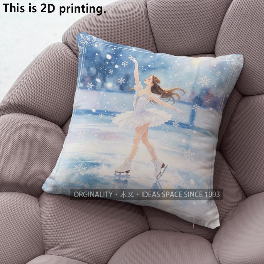 Watercolor Ice Skating Girl Throw Pillow Covers Pattern Cushion Cover Suitable for Sofa Bedroom Car Pillow Cover