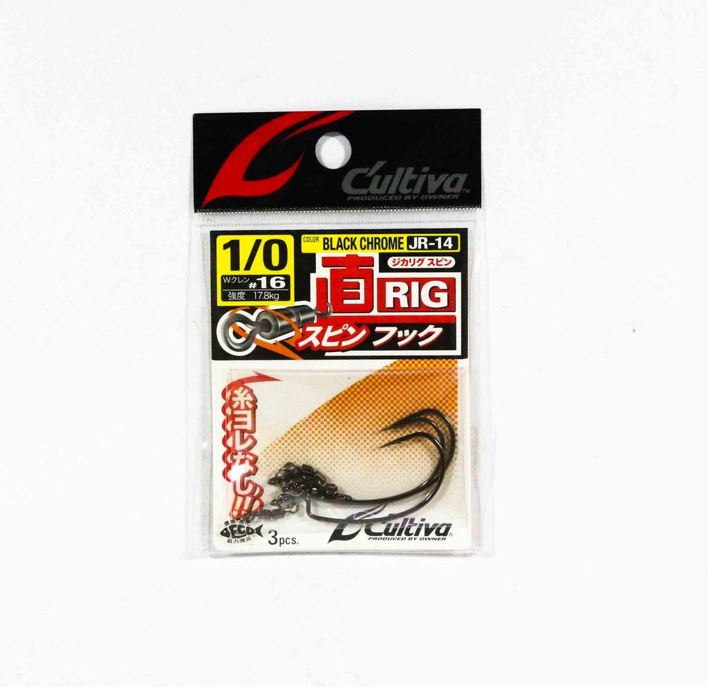 Owner JR-14 Worm Hook Jika Rig Spin Size 1/0 (6906)