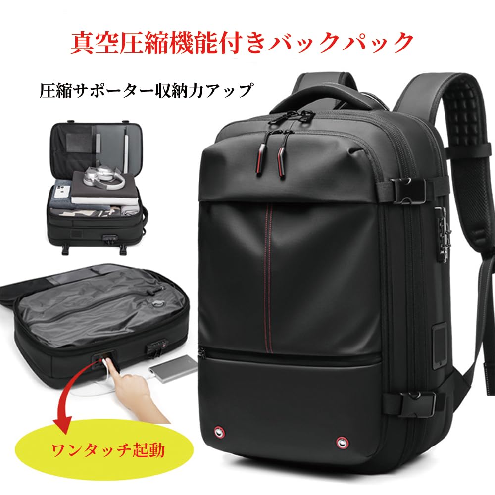 NOZEN Backpack, Business Bag, Travel Bag with Electric Compression Function, Vacuum Compression Bag, Waterproof, Multifunctional, Father's Day Gift