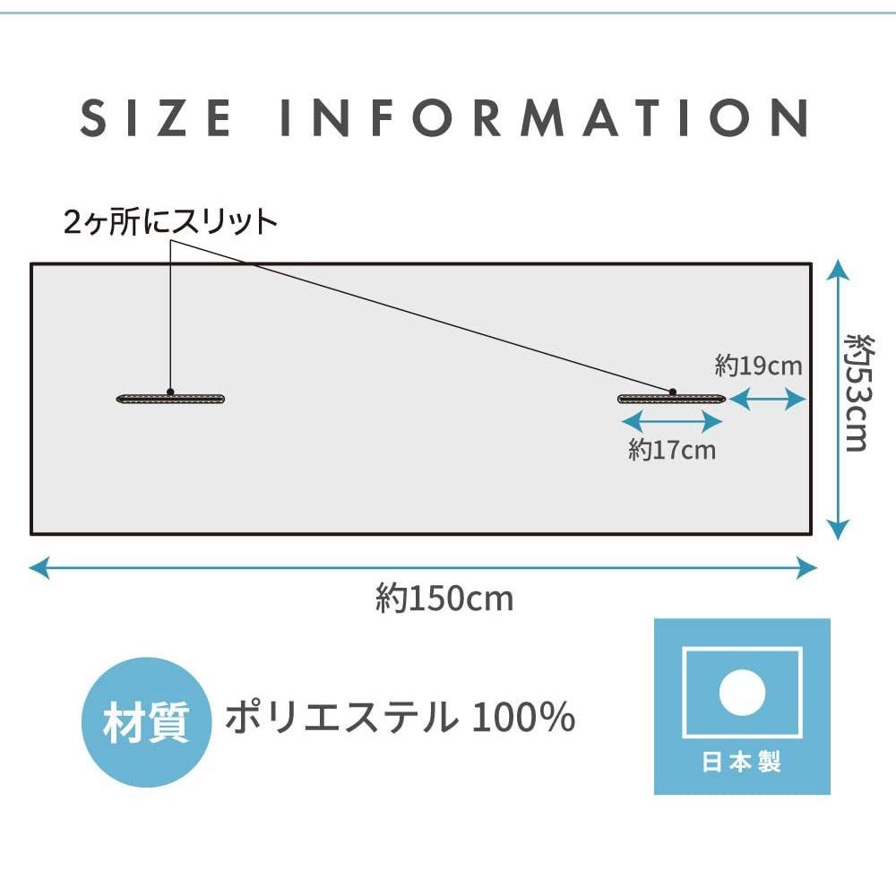 Used New [Cogit] Stole Cape, 2-way specification, heat-shielding and blocking functional fabric, Made in Japan, UV cut 94%, quick-drying, Sunblock