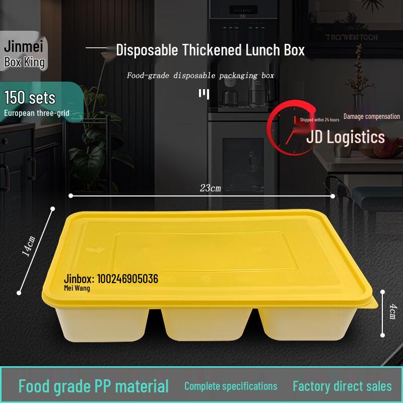 

900ml 3-Compartment Disposable Food Containers, 150 Sets