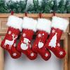 Xmas Stocking with Light Hanging Loops Xmas Stocking Decoration for Holiday Decor Snowman Type