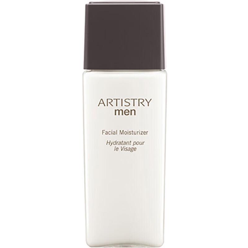 

Amway Artistry Men s Revitalizing Moisturizer with PCA Zinc 150ml