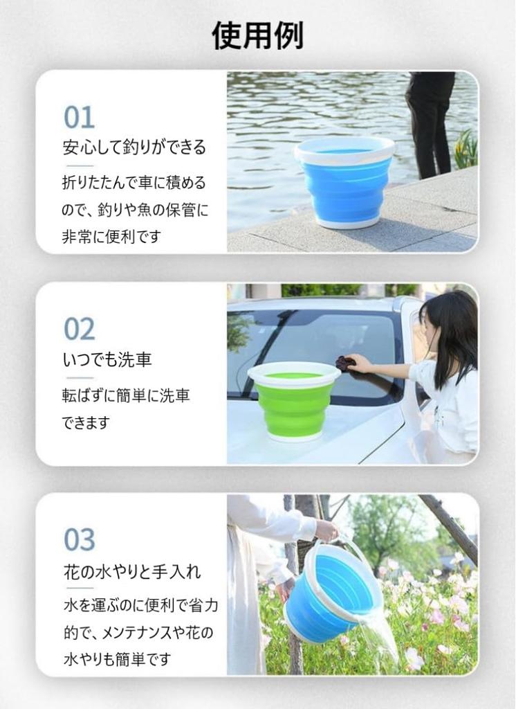 Foldable Soft Bucket Portable Travel Drinking Bottle Perfect for Camping Hiking Fishing Swimming Surfing Blue Orange Green Gray PP+TPE (Grey, 10L)
