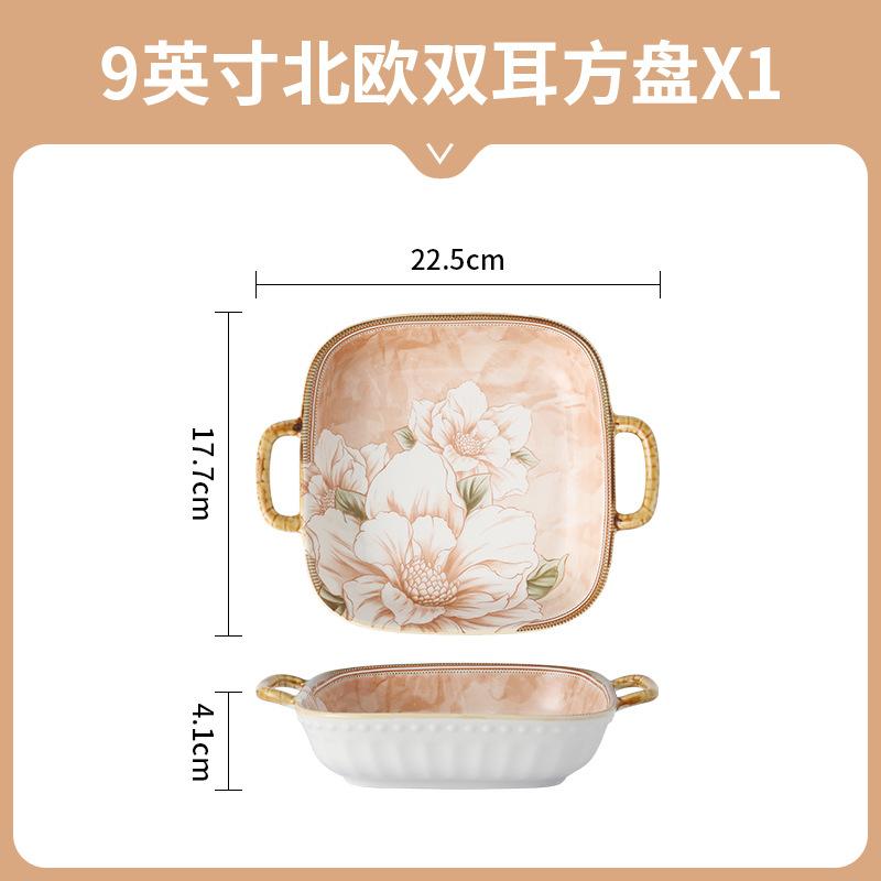 Nordic Creative Camellia Dishes Plates Tableware Household High Value Plates Rice Bowls Soup Bowls Baking Pan Combination