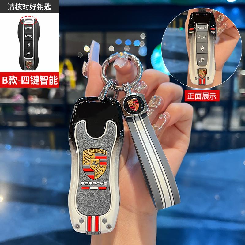 Zinklegering Silikon Bilnyckelskal Skyddsskal För Porsche Panamera Spyder Carrera Macan Cayman Cayenne 911 970 981 991
