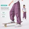 Xiaoyinman Girls' 7A Anti-Bacterial Summer Jogger Pants