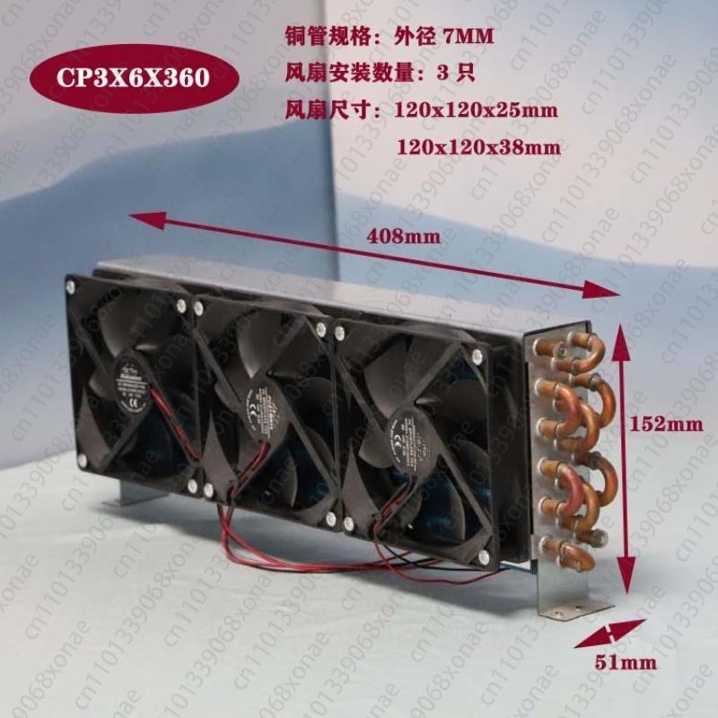 3 X6x360 Refrigerator Condenser Air Show Cake Cabinet Refrigeration Freezer Copper Aluminum Fin Cooling Evaporator