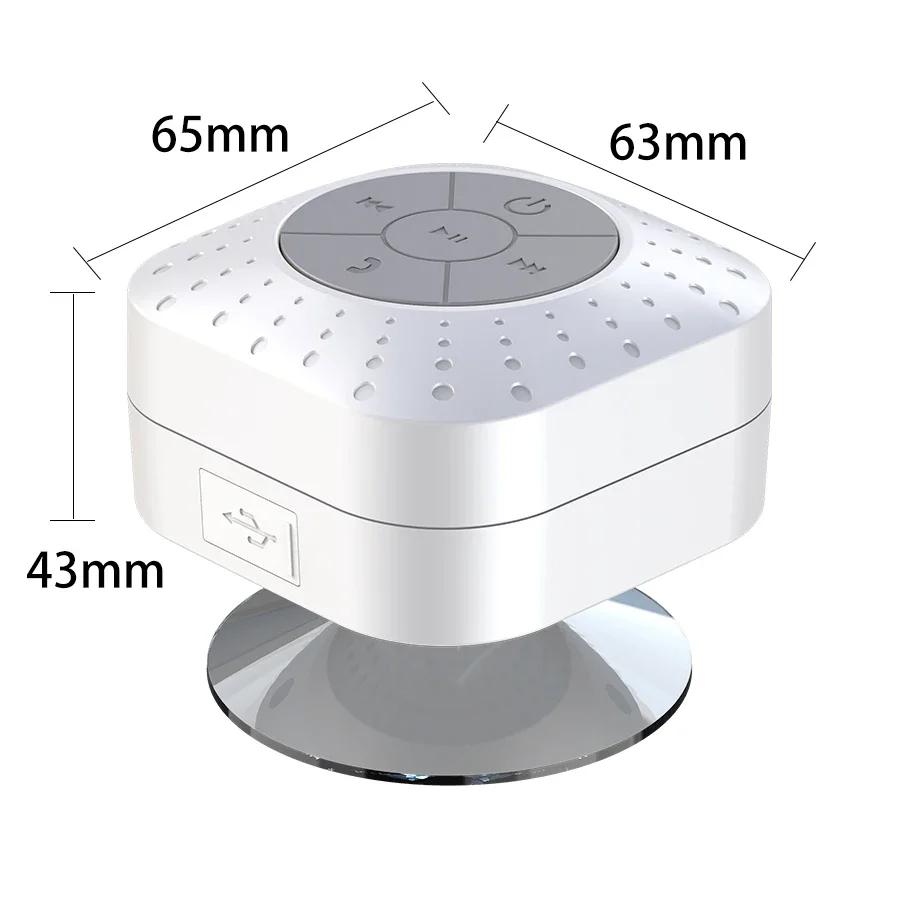 

Мини Bluetooth-динамик с присоской, подставка для телефона, громкая связь, перезаряжаемый, для автомобиля, телефона, игр, занятий спортом на открытом воздухе White