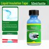 Waterproof Flame Retardant Liquid Insulation Tape – Moisture-Proof, Temperature Resistant Electrician Sealant for Automotive Circuit Boards